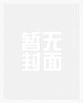 绝世唐门：狂风飓风无限风